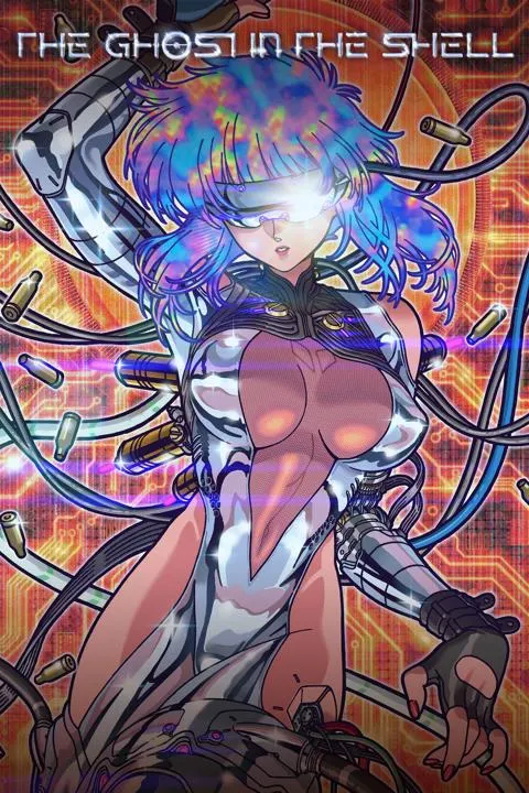 攻殻機動隊 THE GHOST IN THE SHELL(2026年)