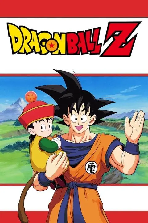 ドラゴンボールZ（1989年）