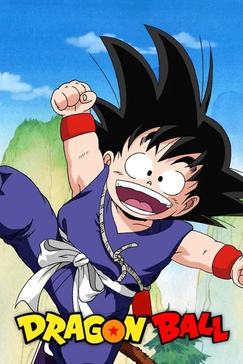 ドラゴンボール（1986年）